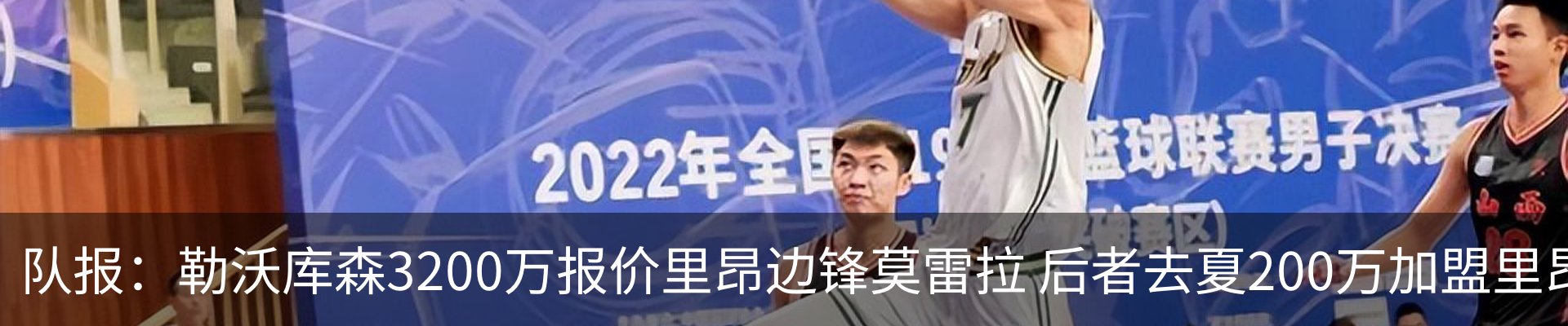 新闻动态